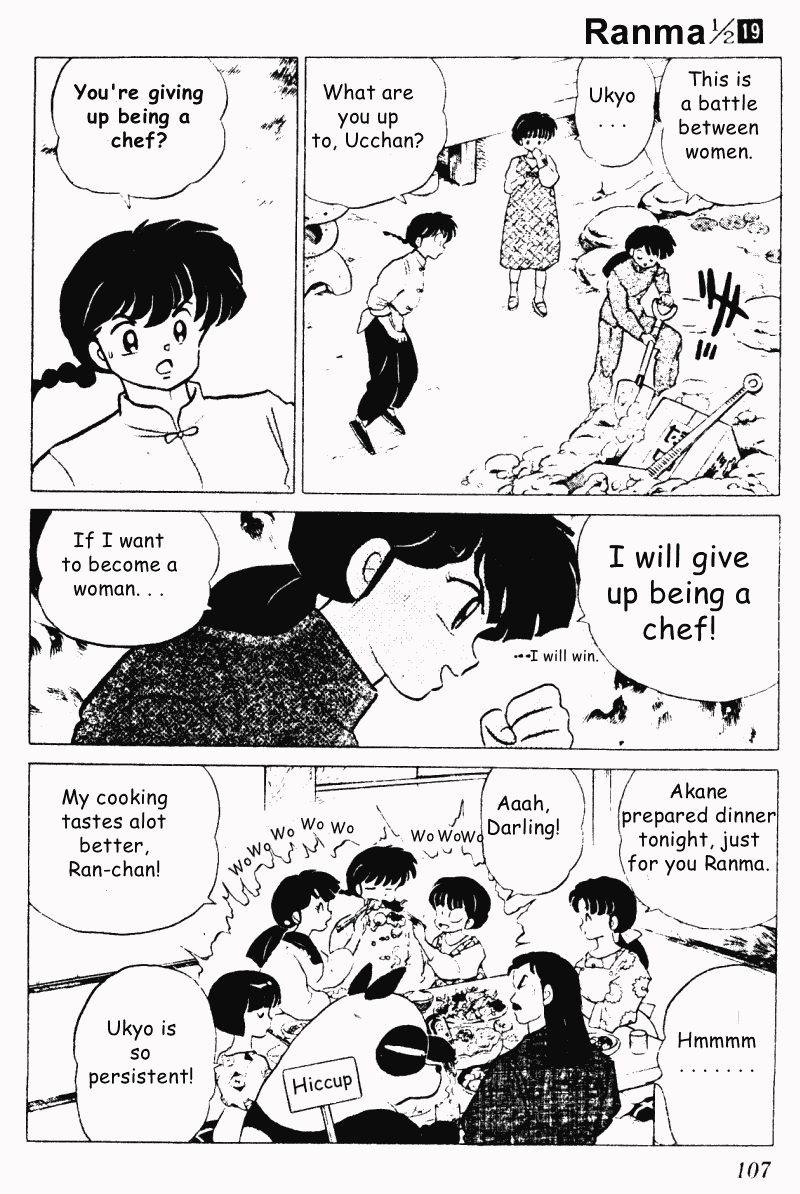 Ranma 1/2 Chapter 197 5